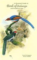 A Pictorial Guide to Birds of Sinharaja and Peripheral Area